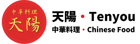 後藤ファクトリー